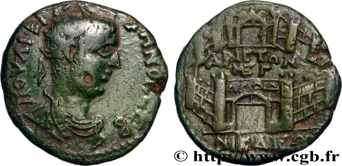 GALLIENUS Unité XF/AU