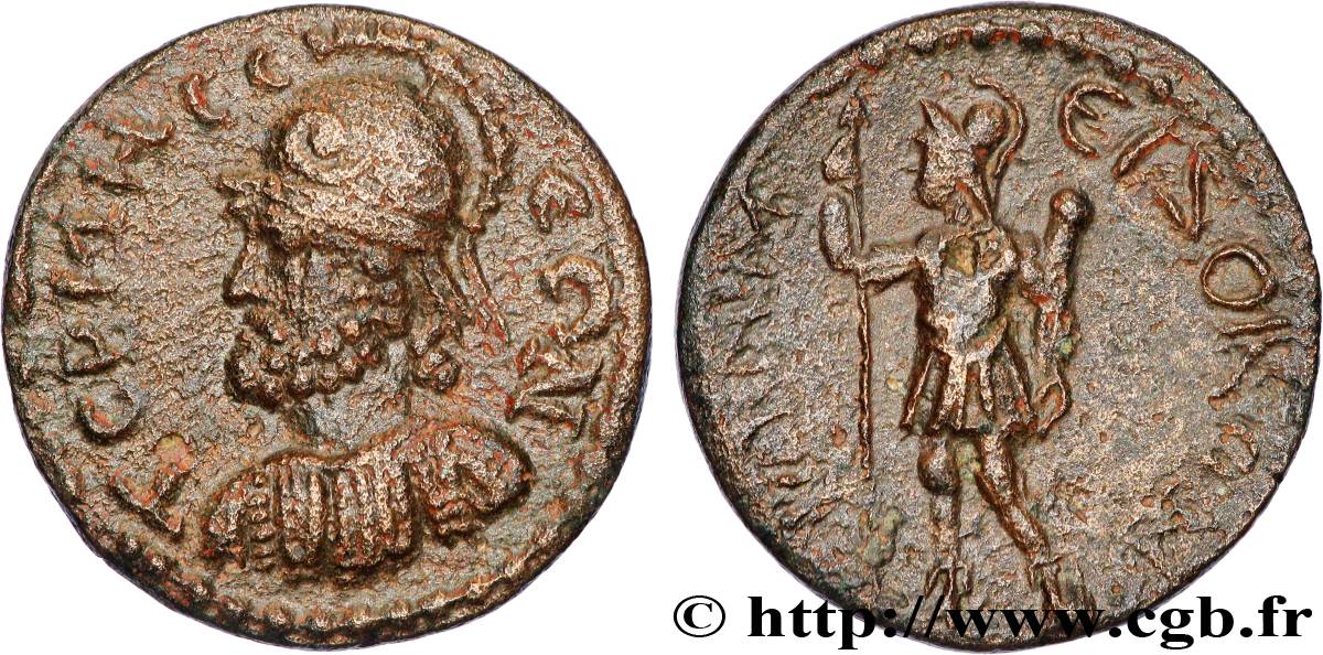 GALLIENUS Triassaria AU/XF