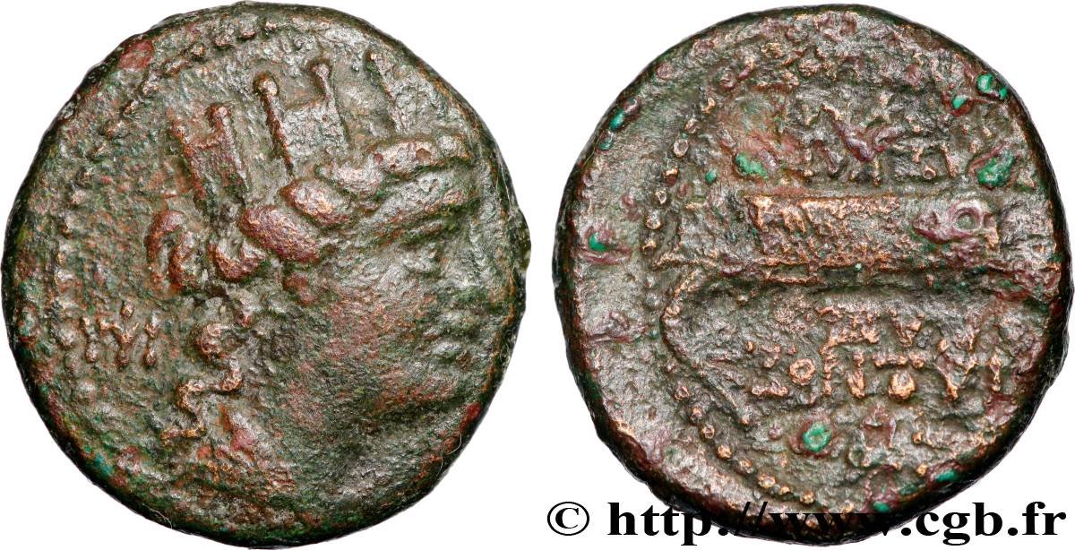PHOENICIA - TYRE Chalque XF/VF