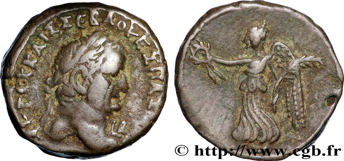 VESPASIANUS Tétradrachme SS
