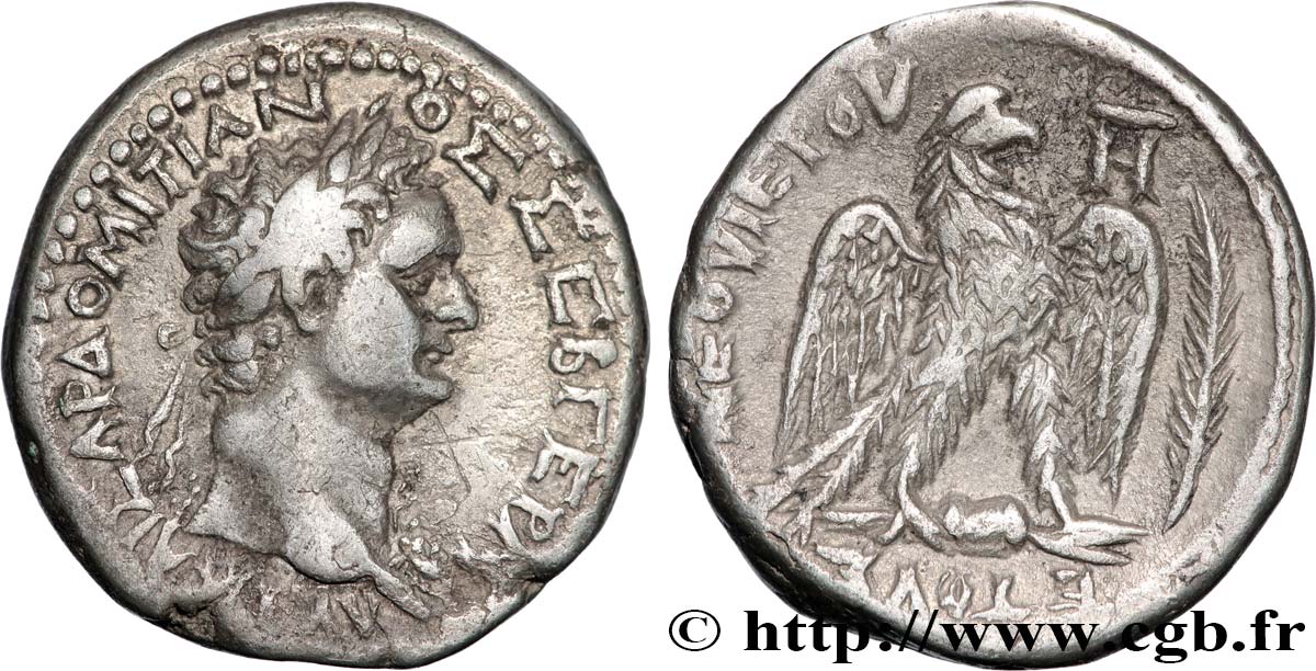 DOMITIANUS Tétradrachme syro-phénicien AU