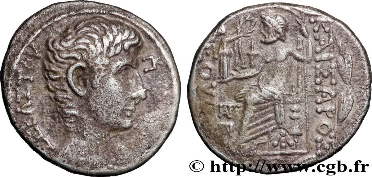 AUGUSTUS Tétradrachme syro-phénicien XF