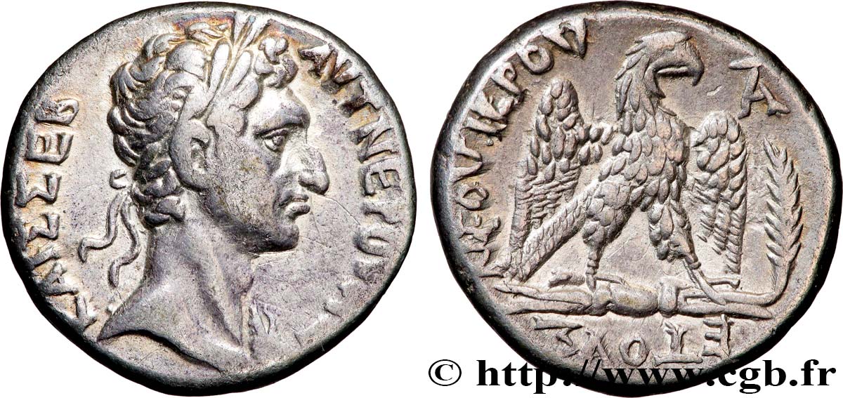 NERVA Tétradrachme syro-phénicien AU