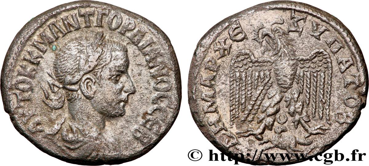 GORDIAN III Tétradrachme syro-phénicien AU