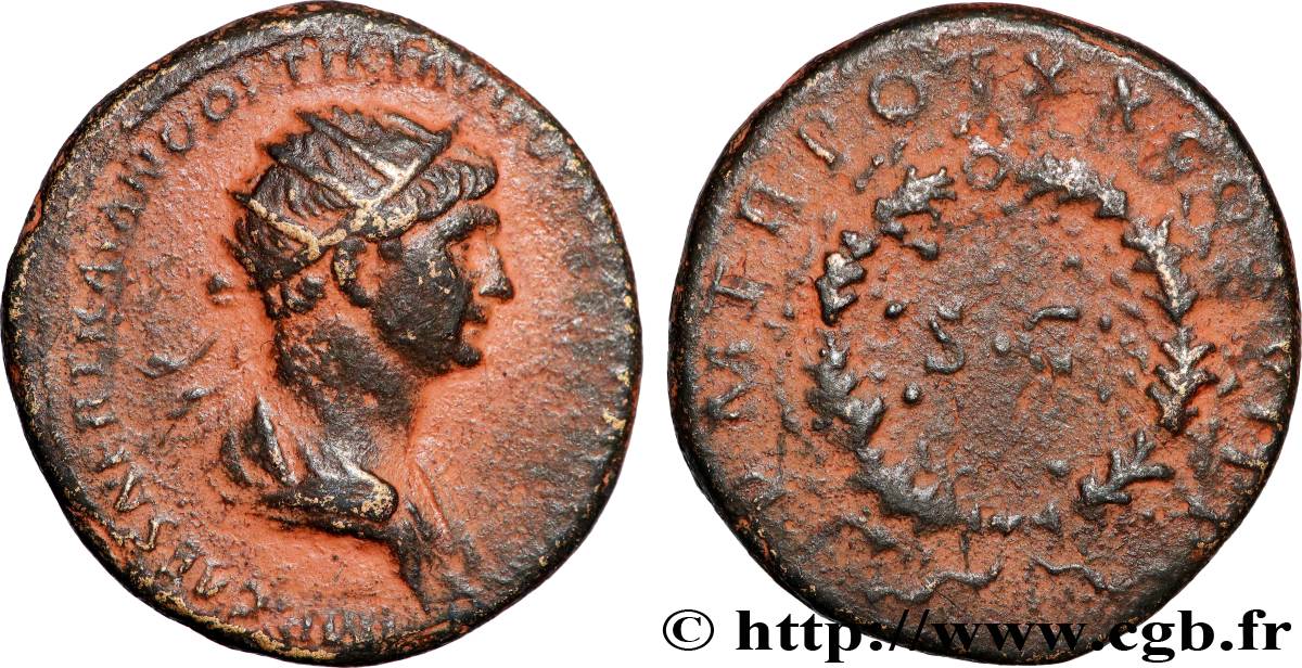 TRAJANUS Unité XF/VF