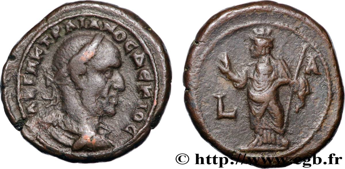 TRAJAN DECIUS Tétradrachme XF