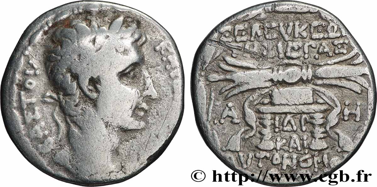 AUGUSTE Tétradrachme syro-phénicien TTB