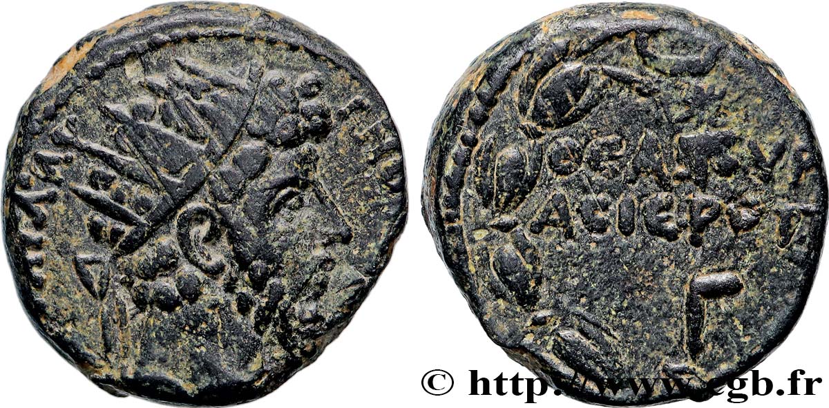 LUCIUS VERUS Unité XF
