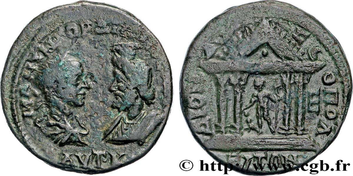 GORDIEN III Pentassaria TTB