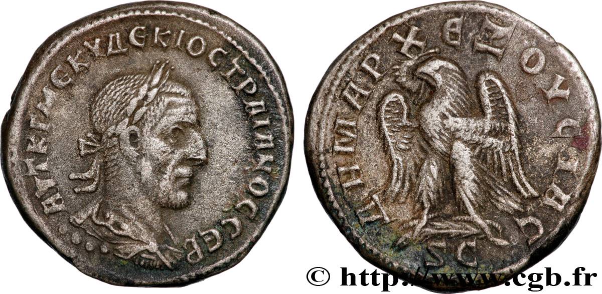 TRAJAN DÈCE Tétradrachme syro-phénicien TTB