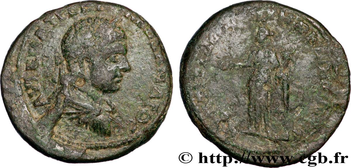 SEVERUS ALEXANDER  Tetrassaria VF