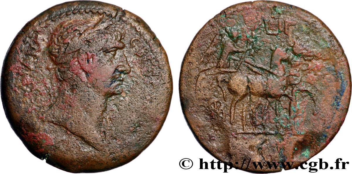 TRAJANUS Drachme VF