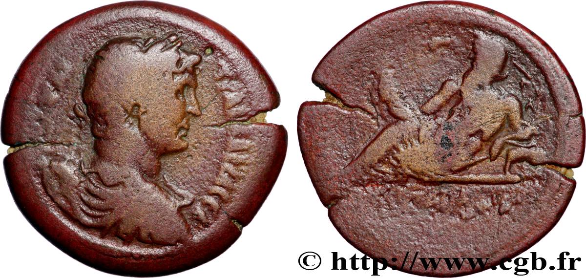 HADRIAN Drachme VF