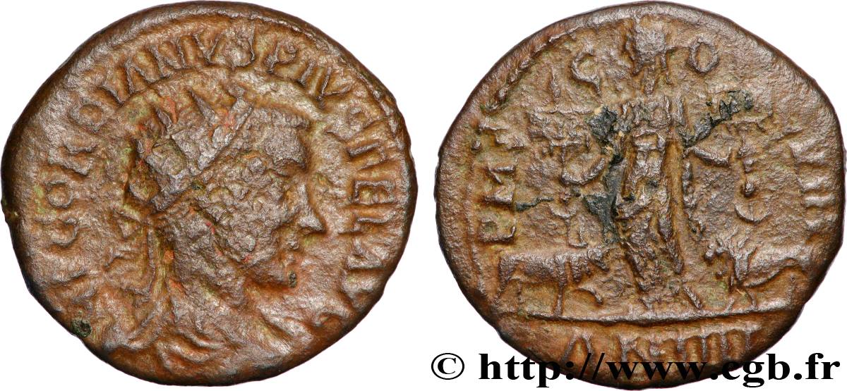 GORDIEN III Dupondius TTB
