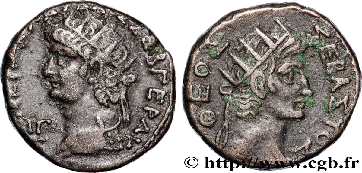 NÉRON et AUGUSTE Tétradrachme TTB+