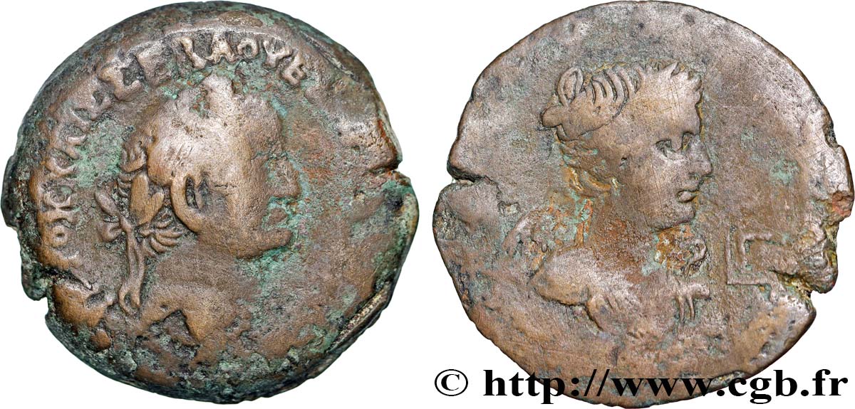 VESPASIEN Drachme TB+