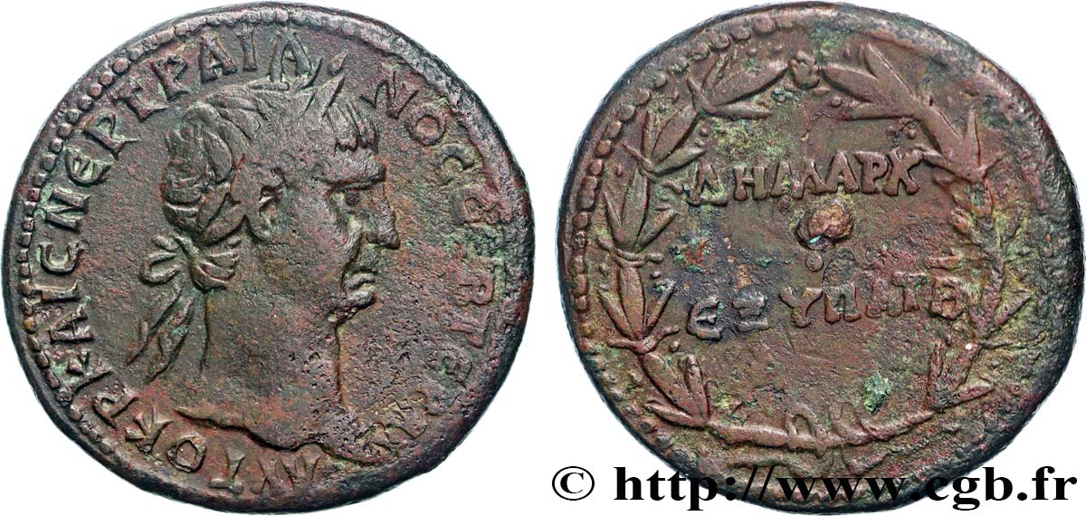 TRAJANUS Unité XF