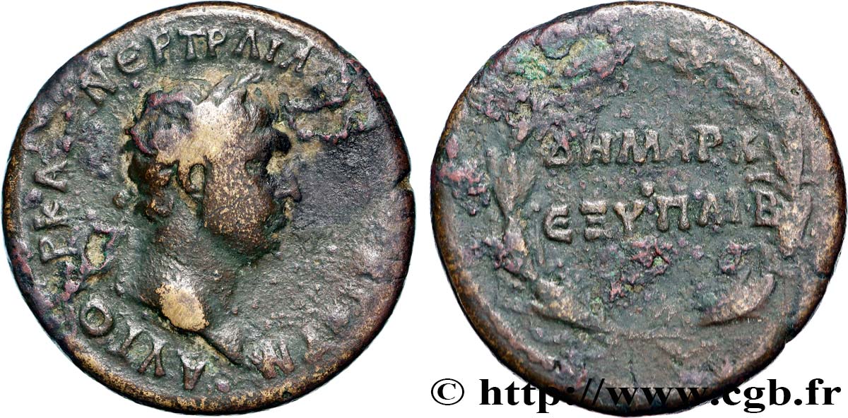 TRAJANUS Dupondius VF