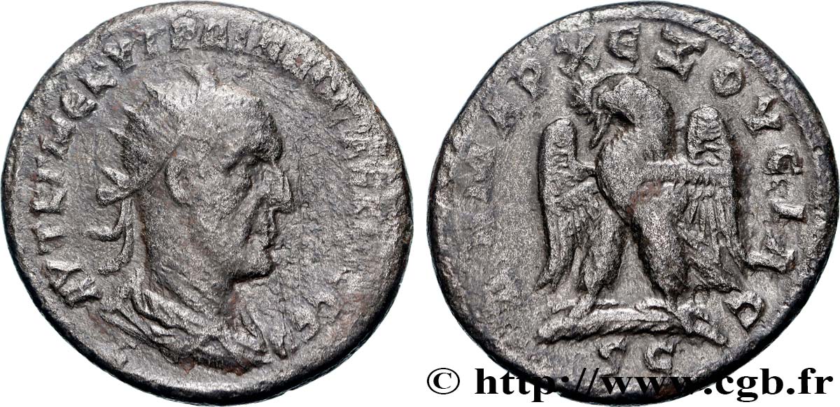 TRAJAN DECIUS Tétradrachme syro-phénicien VF/XF