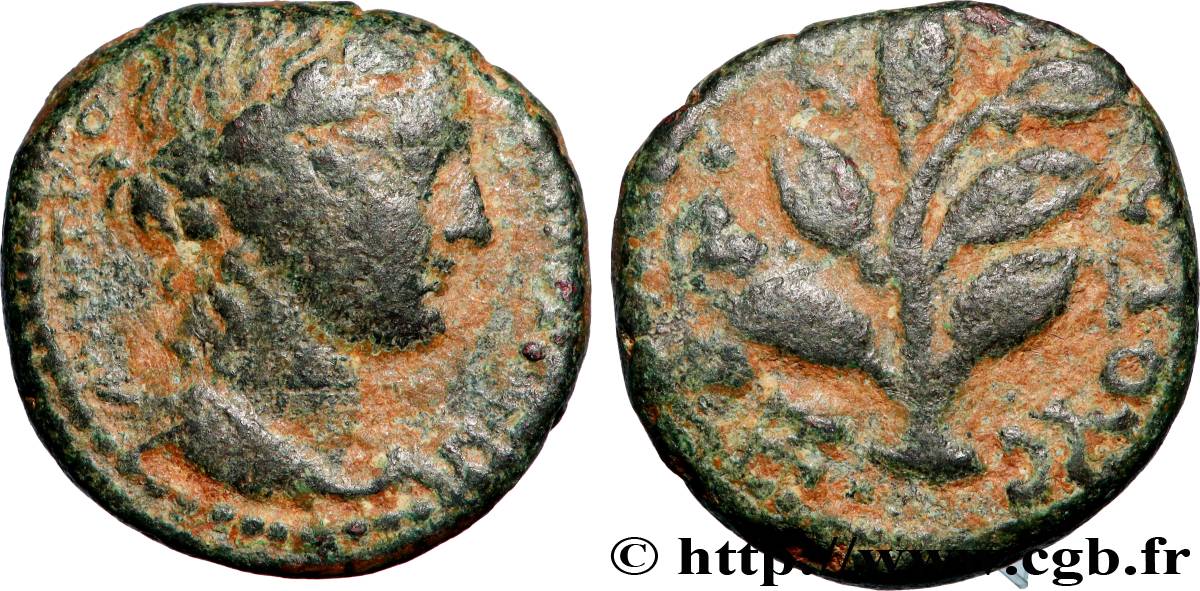 SYRIEN - SELEUCIA und PIERIA - ANTIOCHIA Demi-unité fSS/SS