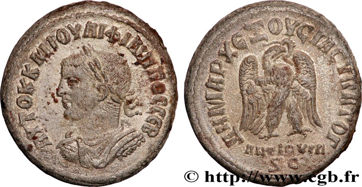 PHILIPPUS II Tétradrachme syro-phénicien AU
