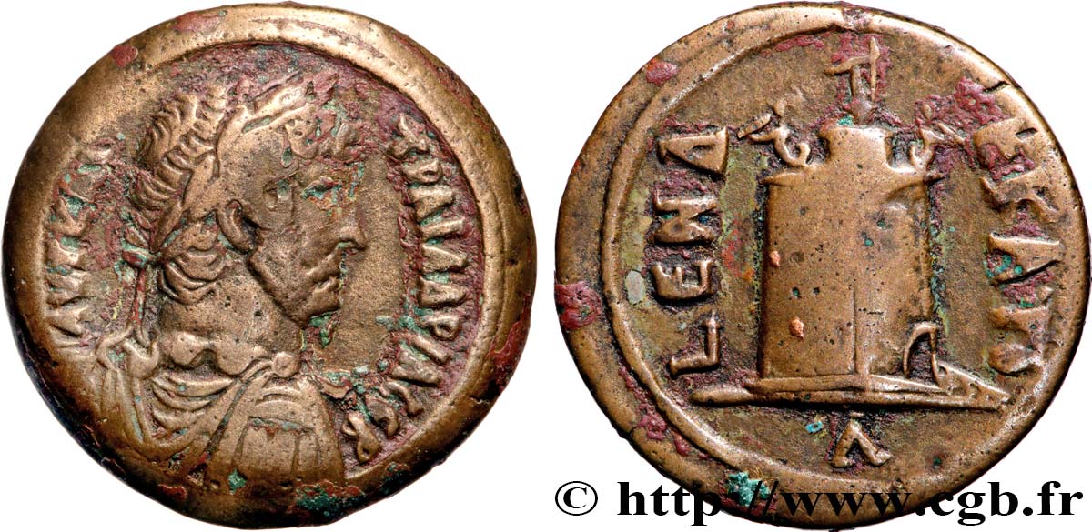 HADRIAN Hemidrachme XF