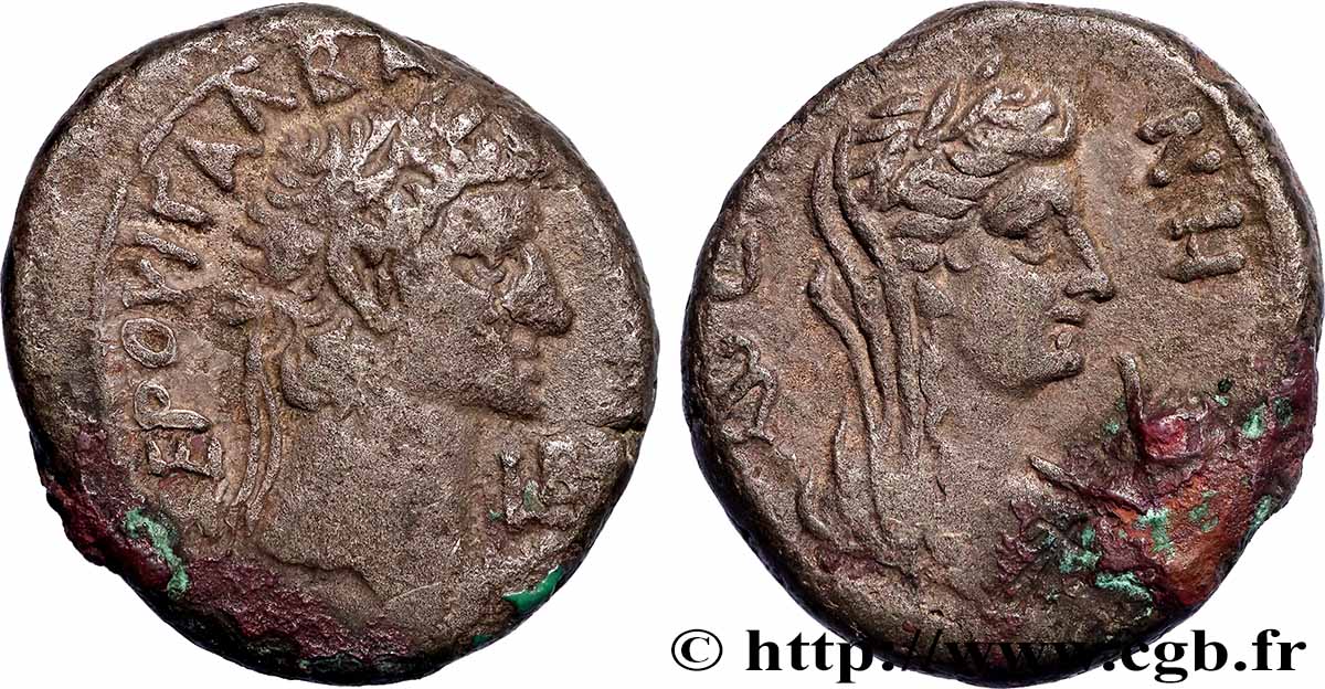 GALBA Tétradrachme SS/fVZ