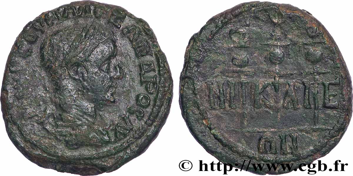 SEVERUS ALEXANDER  Diassaria VF/XF