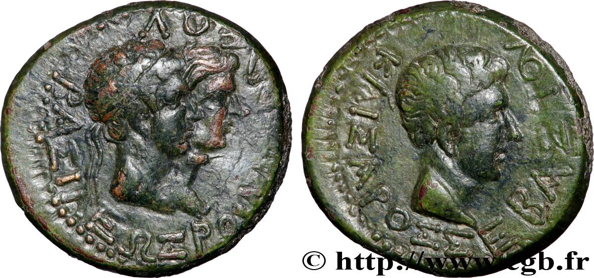 ROYAUME DE THRACE - RHOÉMÉTALCÈS Ier Unité TTB/TTB+