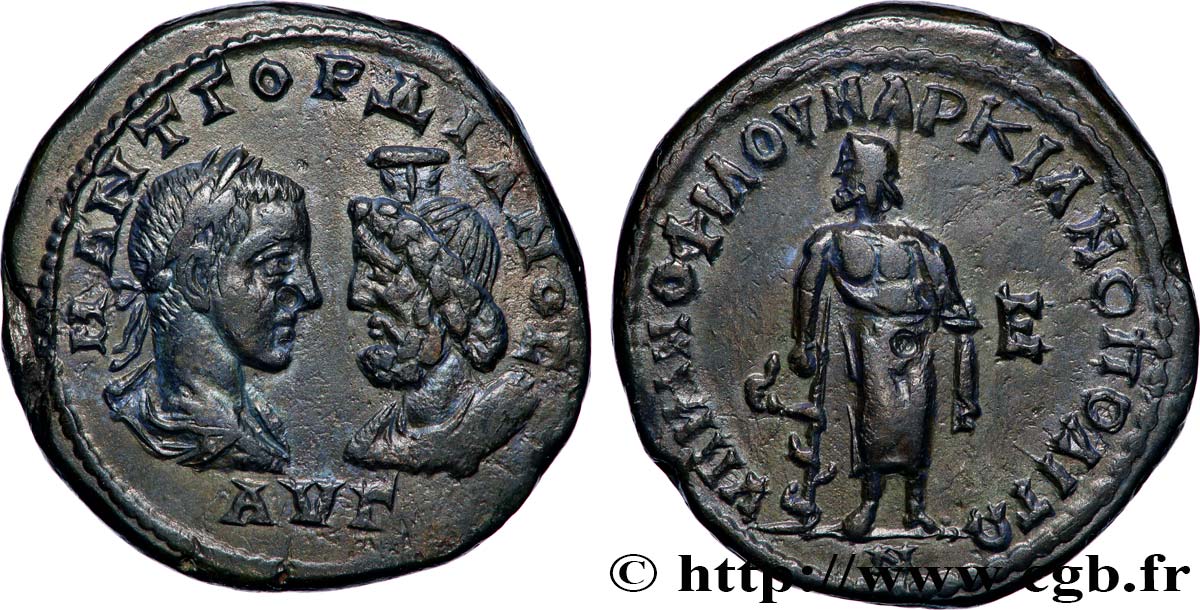 GORDIEN III Pentassaria SUP/TTB+