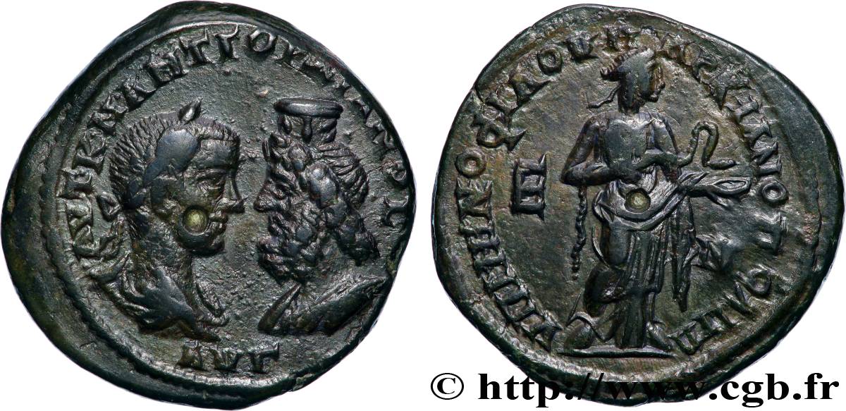 GORDIEN III Pentassaria TTB+