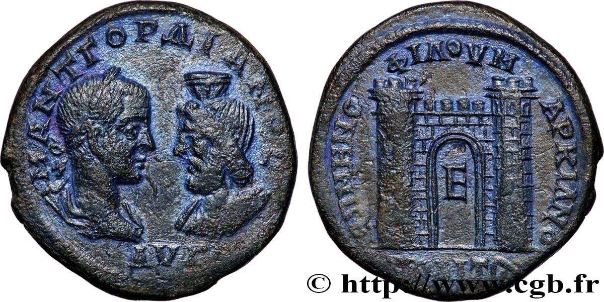 GORDIEN III Pentassaria TTB+