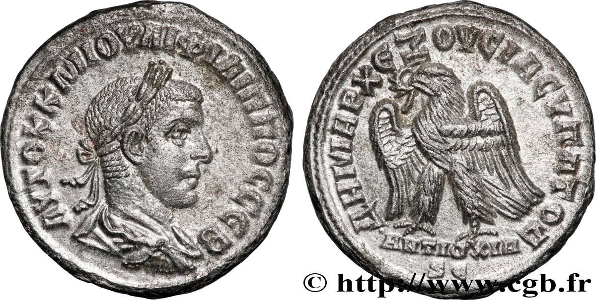 PHILIPPE II Tétradrachme syro-phénicien SUP