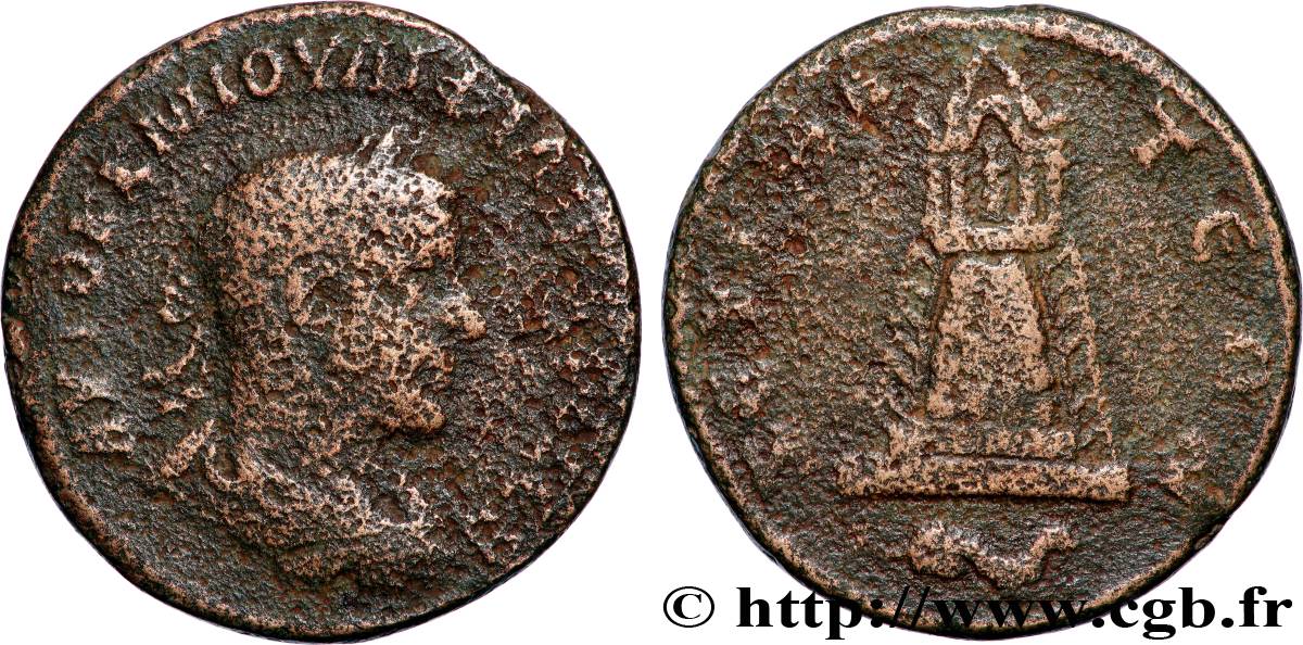 PHILIPPE II Unité TB+