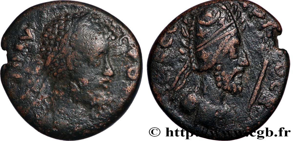 SEPTIME SÉVÈRE et ABGAR VIII LE GRAND Unité TB+/TTB