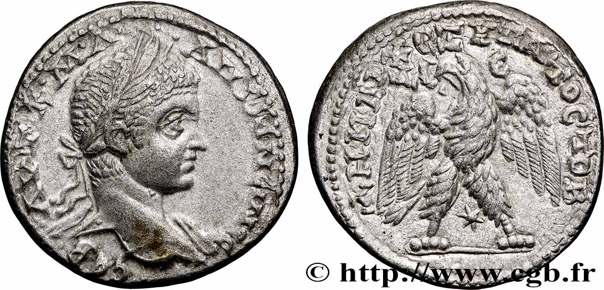 ÉLAGABAL Tétradrachme syro-phénicien TTB+