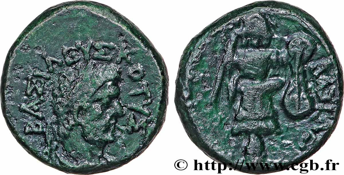 BOSPHORE - ROYAUME DU BOSPHORE CIMMÉRIEN - KOTYS II Unité TTB