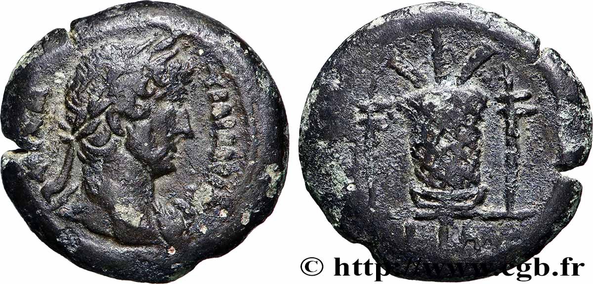HADRIAN Obole XF