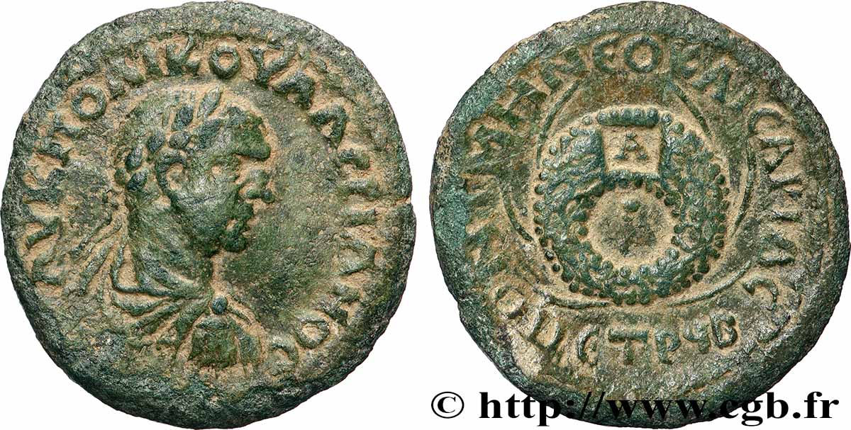 VALÉRIEN Ier Decassaria TTB