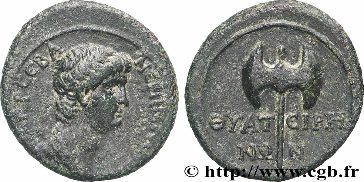 NÉRON Demi-unité TTB