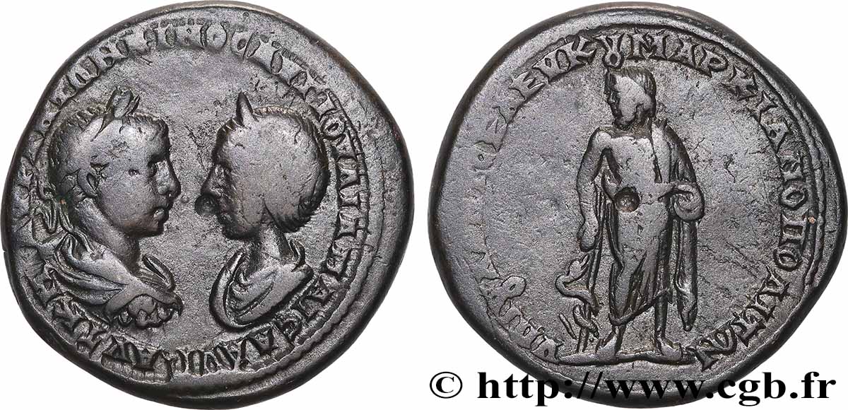 ÉLAGABAL et JULIA MAÉSA Pentassaria TB+