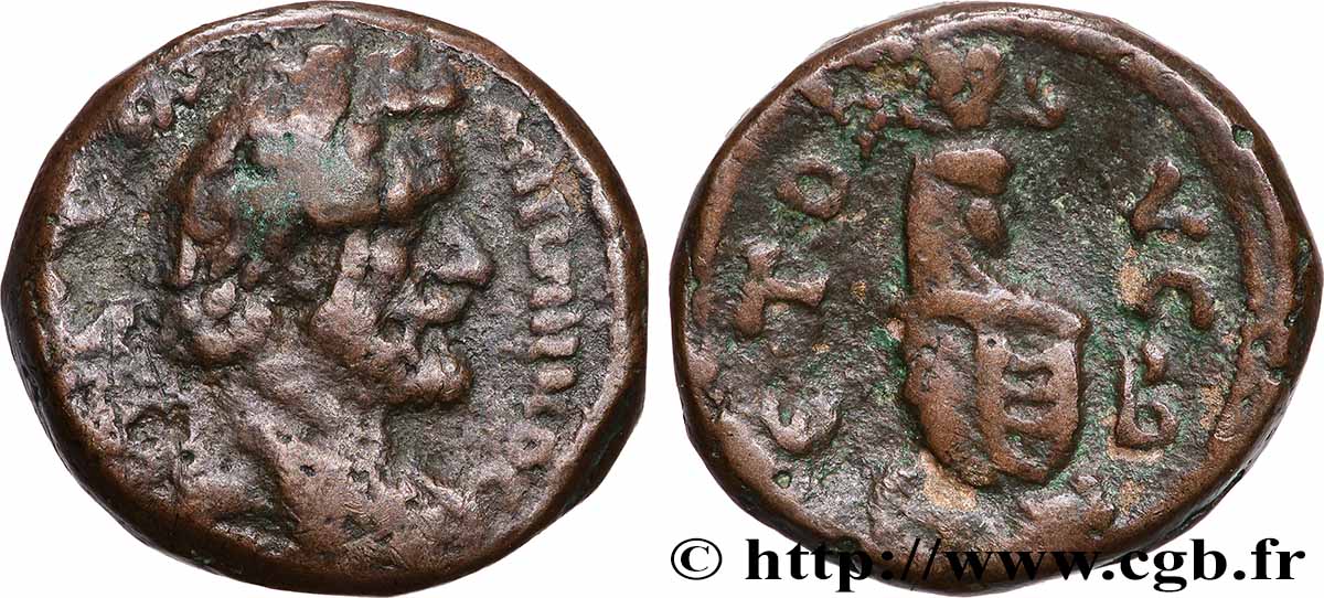 ANTONIN LE PIEUX Tétradrachme TB+/TTB