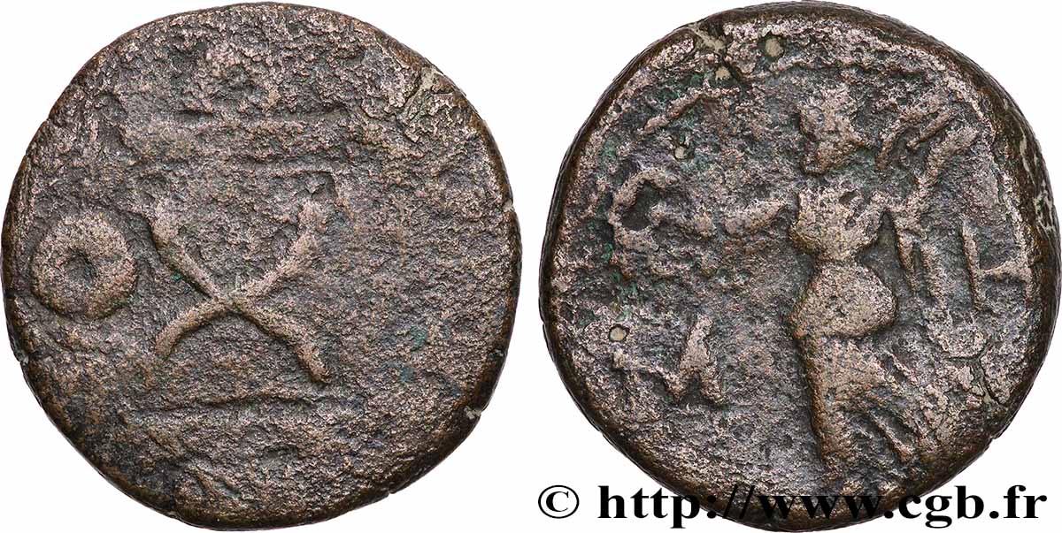 BOSPHORE - ROYAUME DU BOSPHORE - SAUROMATES Ier Quarante-huit nummia TB/TB+