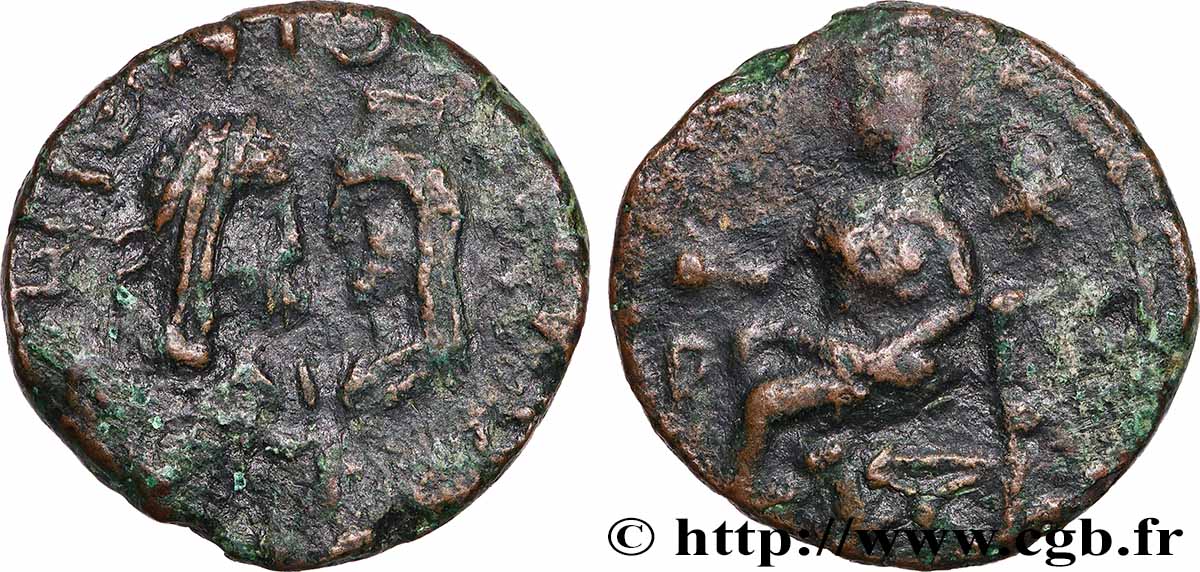 BOSPHORE - ROYAUME DU BOSPHORE CIMMÉRIEN - ININTHIMEUS Unité TB+