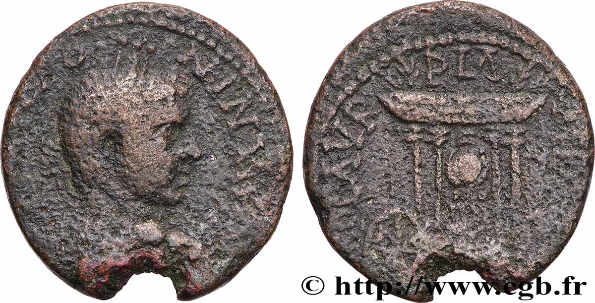 ÉLAGABAL Unité TB+