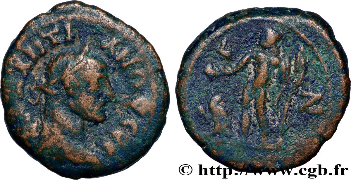 DIOCLÉTIEN Tétradrachme TB+