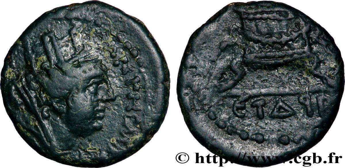 SYRIE - SÉLEUCIE ET PIÉRIE - ANTIOCHE Trichalque TB+