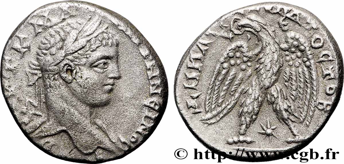 ÉLAGABAL Tétradrachme syro-phénicien TTB+