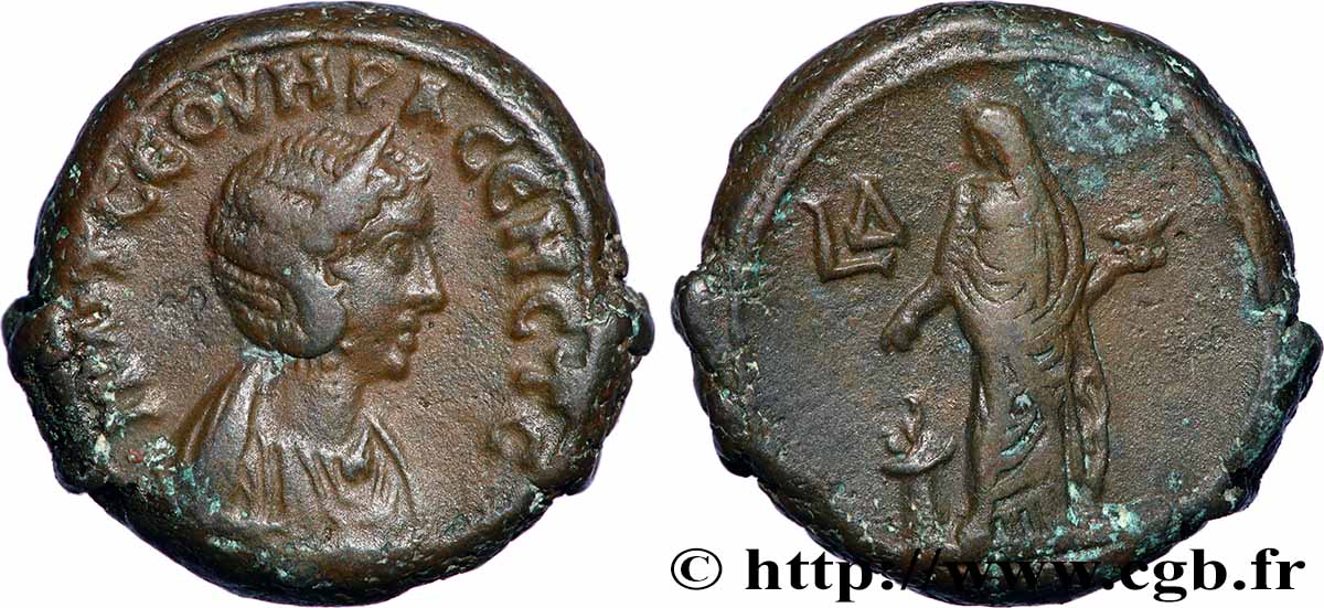 OTACILIA SEVERA Tétradrachme AU/XF