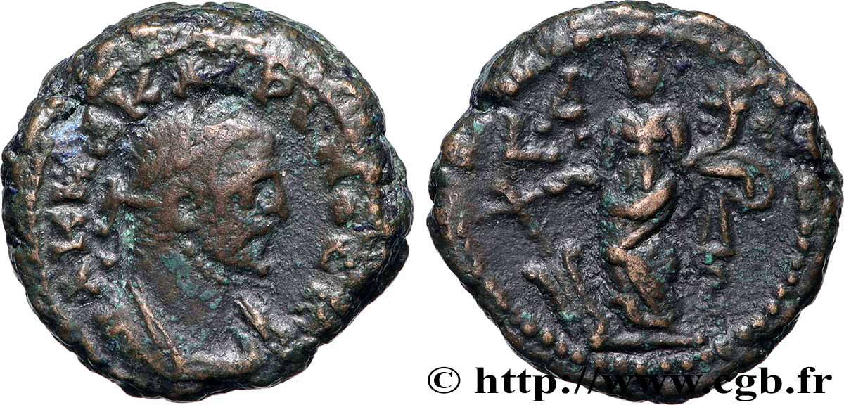 CARINUS Tétradrachme XF